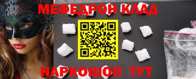мет Кумертау