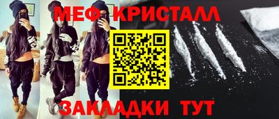 дистиллят марихуана Краснодар