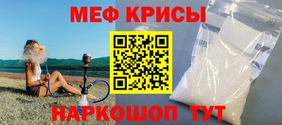дистиллят марихуана Краснодар