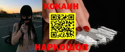 дистиллят марихуана Краснодар