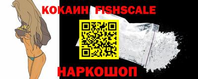 прущий лед Краснознаменск