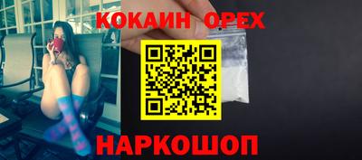 дистиллят марихуана Краснодар