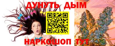 прущий лед Краснознаменск