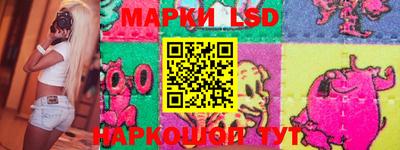 дистиллят марихуана Краснодар