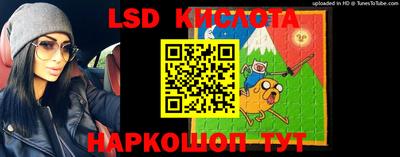 мефедрон Краснокаменск