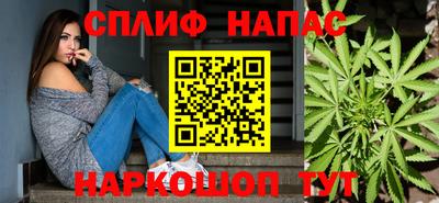 дистиллят марихуана Краснодар