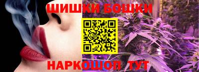 прущий лед Краснознаменск