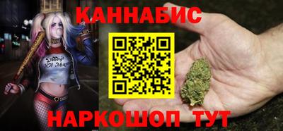 мефедрон Краснокаменск