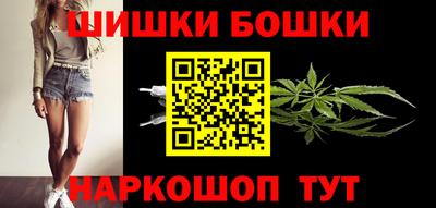 прущий лед Краснознаменск