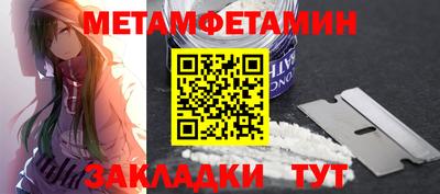 дистиллят марихуана Краснодар
