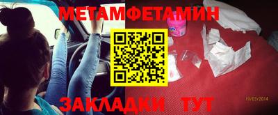 дистиллят марихуана Краснодар