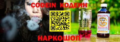 дистиллят марихуана Краснодар