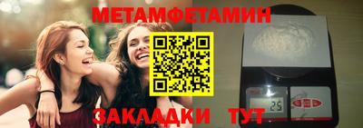 дистиллят марихуана Краснодар