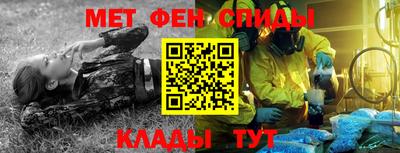 кокаин VHQ Кунгур