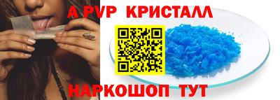 дистиллят марихуана Краснодар