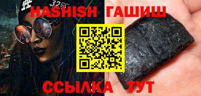 дистиллят марихуана Краснодар