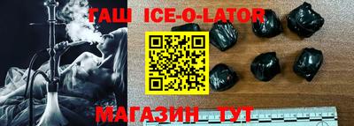 дистиллят марихуана Краснодар