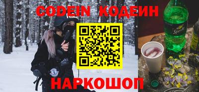 дистиллят марихуана Краснодар