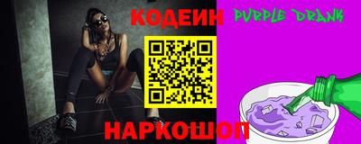 прущий лед Краснознаменск