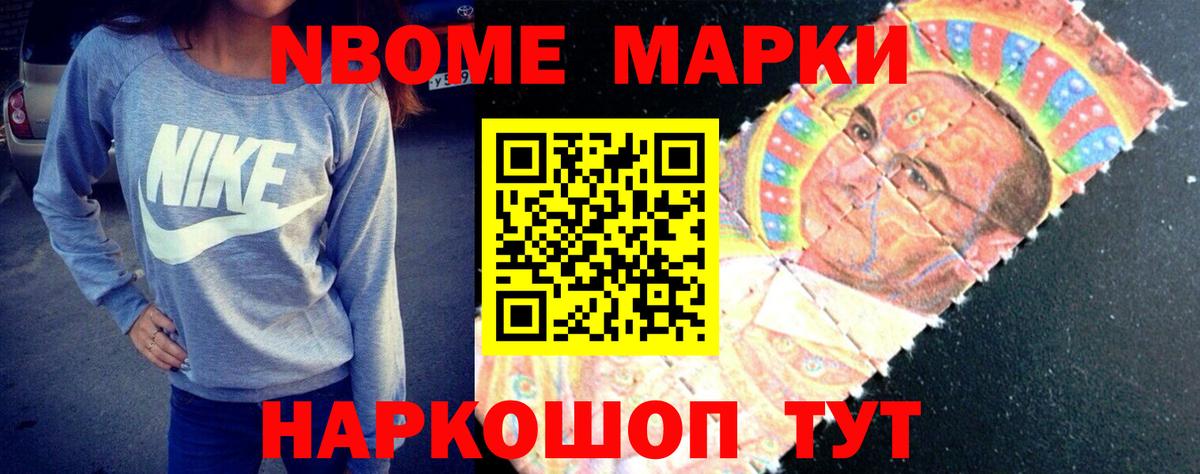 Лсд 25 экстази ecstasy Егорьевск