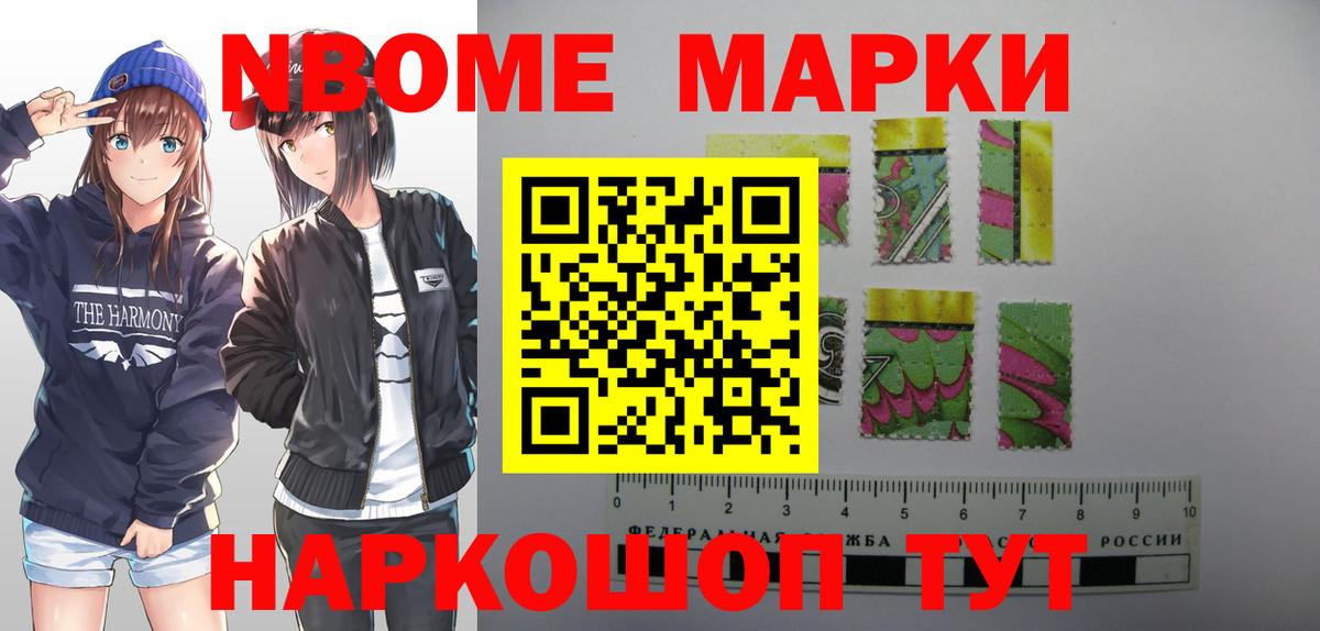Лсд 25 экстази ecstasy  Лсд 25 экстази  Лсд 25 экстази ecstasy  Егорьевск  Вход с VPN 